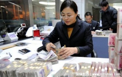 ​存款三年不如存一年，一年流动性好利息稳定使用也更加方便