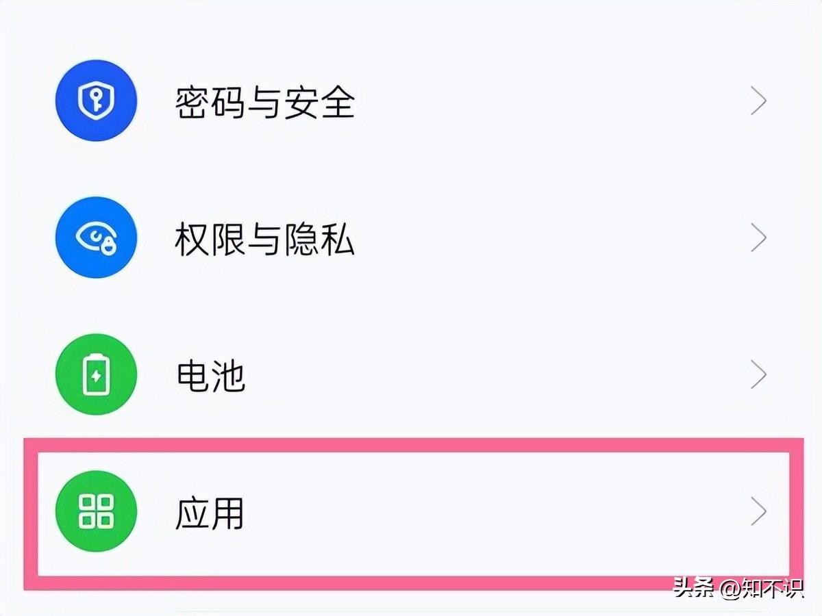 拨号键怎么恢复到桌面(打电话那个图标不见了怎么办)