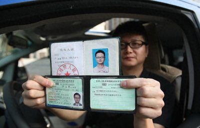 ​驾驶证“转出转入”具体该怎么做，不知道的来看看